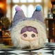 Коллекционная мягкая игрушка с кольцом POP TOP Hi TOY серии MayMei - Безумный цирк (6976861750337) - изображение 4