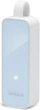 Мережевий адаптер TP-LINK UE200 USB 2.0 (100 Мбіт/с) - изображение 2