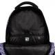 Рюкзак Yes All-Seeing Eye 45x31x 15 см 21 л бузковий (559622) - зображення 8
