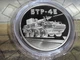 Монета Буцефал БТР-4Е Украинская бавовна - изображение 2