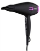 Фен HD-Y221PRO, Black, 2100W ARDESTO 000337834 - изображение 1
