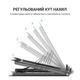 Підставка для ноутбука до 15" LS325, Black OfficePro 000338225 - зображення 9