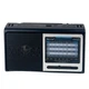 Радіоприймач Golon RX-3040S USB MP3 з акумулятором та сонячною батареєю чорний - изображение 1