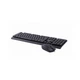 Комплект Maxxter KMS-CM-01-UA USB Black (KMS-CM-01-UA) (19042) - изображение 3