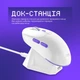 Бездротова ігрова миша Proove Gaming Rate Pro із зарядною станцією чорна - зображення 4
