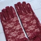 Рукавички жіночі мереживні короткі з оборкою вечірні Honey Fashion Accessories S/M/L бордовий (7-14) - изображение 7