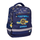 Рюкзак школьный Yes S-52 Ergo Football Gamer (559891) ортопедический эргономичный - изображение 1