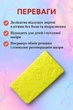 Губка дитяча піллинг для купання Набір 2шт - зображення 2