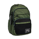 Школьный рюкзак для старших классов ортопедический Yes Urban Style TS-47 559919 хаки для мальчиков - изображение 1