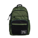 Школьный рюкзак для старших классов ортопедический Yes Urban Style TS-47 559919 хаки для мальчиков - изображение 4