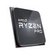 Процессор AMD Ryzen 5 3600 PRO (100-000000029) - изображение 1