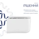 Унитаз подвесной Qtap Gemini Ultra Quiet, с сиденьем Slim Duroplast / Soft-close / Quick Release QTTAU26W49119 - изображение 3
