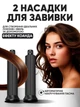 Стайлер фен для волос профессиональный 7в1 1400Вт фен щетка мультистайлер для укладки выпрямления набор - изображение 5