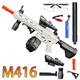Игрушечный автомат Орбиган M4A1 Printstream на орбизах (гелевых шариках) 95 см аккумуляторный + 1000 орбизов белый - изображение 2