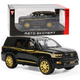 Машинка метал Toyota Land Cruiser 200 Тойота чорна 1:24 звук свіло 20*8*7,5см (RS-05503) - зображення 1