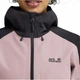 Вітровка WILDBOUND 2L JKT W Jack Wolfskin A65805_H0110 46 Рожевий (4064886651493) - изображение 5