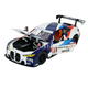 Машина металл BMW M4 GT3 Sport БМВ Автопром синяя 1:24 свет звук открыв двери 21*9*5,5 см (68282A(B)) - изображение 2