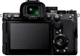 Фотокамера Sony Alpha A7R V Body Black (ILCE-7RM5) - зображення 2