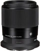 Стандартний об'єктив Sigma AF 30mm f/1,4 DC DN - изображение 2