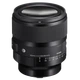 Фікс-об'єктив Sigma AF 50mm f/1.2 DG DN Art Sony E Black - изображение 3