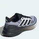 Мужские кроссовки для бега Adidas Ultrarun 5 JS2836 44 (9.5UK) 28 см Ftwr White (4067904359142) - изображение 4