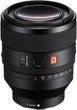Фікс-об'єктив Sony FE 50mm f/1.2 GM Black (SEL50F12GM) - изображение 1