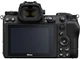 Бездзеркальний фотоапарат Nikon Z7 II Body (VOA070AE) - изображение 3