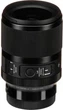 Стандартний об'єктив Sigma AF 50mm f/1,4 DG DN Art - изображение 3