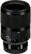 Стандартний об'єктив Sigma AF 50mm f/1,4 DG DN Art - изображение 5
