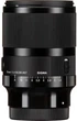 Стандартний об'єктив Sigma AF 50mm f/1,4 DG DN Art - изображение 8