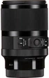 Стандартний об'єктив Sigma AF 50mm f/1,4 DG DN Art - изображение 10