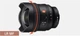 Ширококутний об'єктив Sony FE 14mm f/1.8 GM Black (SEL14F18GM) - изображение 6