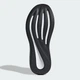 Мужские кроссовки для бега Adidas Response Pace M KJ1772 46.5 (11.5UK) 30 см Core Black (4068816795271) - изображение 7