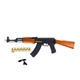 Дитячий автомат AK47-1 зі звуковими та світловими ефектами пластикові патрони 63 см чорний з коричневим - изображение 3
