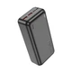 Универсальная мобильная батарея 30000 mAh Hoco J101B Astute 22.5 W повербанк черный - изображение 1