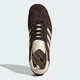 Мужские кроссовки Adidas Sl 72 Rs KK3642 46 (11UK) 29.5 см Aurora Coffee (4068814943094) - изображение 5