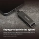 Флеш-накопичувач Patriot USB 3.2 Gen 1 Rage R550 1TB Type-A+C - изображение 8