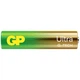Батарейка Gp AAA LR03 Ultra Alkaline 4 (24AU21-SB4 / 4891199218255) - зображення 1