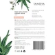 Крем-бальзам после депиляции TANOYA 200 мл - изображение 2