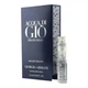 Туалетна вода для чоловіків G.Armani Acqua di Gio Profondo 1.2 мл (пробник) - зображення 1