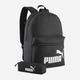 Рюкзак спортивный 20 л вмещает формат А4 Puma Phase Elevated 09219001 Black (4069162046444) - изображение 1