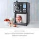Морозивница компрессорная Klarstein Sweet Sundae (10034911) Черный - изображение 4