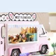 Румбокс «Цветочная машинка Meet Flower Car» с пылезащитным куполом и LED-подсветкой DIY 3D конструктор (AA0038) - изображение 10