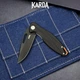 Ніж Складний Karda J008 Black - изображение 3