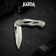 Складний ніж Karda Neptun Silver D040 - изображение 3