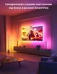 Набір адаптивного Ambilight підсвічування для 75-85" діагоналі, Govee TV Backlight 3 Lite RGBICW Matter - зображення 5