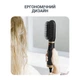 Щетка – стайлер Rowenta POWERSTRAIGHT AIR 2-в-1 UB5920F0 - изображение 7