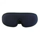 Удобная маска для сна дышащая Silenta 3D Breath с дышащим эффектом Dark Blue (A-17135) - изображение 4