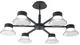 Люстра потолочная Luminaria ADEL 6xGX53 BLACK 220V IP20 - изображение 1