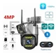 Камера відеоспостереження V380 V10 Wi‑Fi 2 об’єктиви 4MP+4MP (JU-0305) - изображение 1